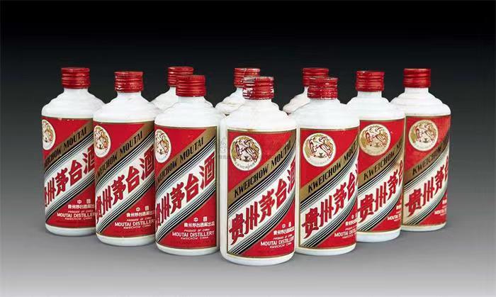 防城茅台酒回收